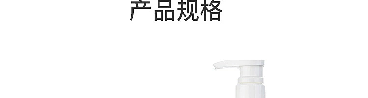 netflix-enzyme-antibacterial-underwear-laundry-detergent-200g-60