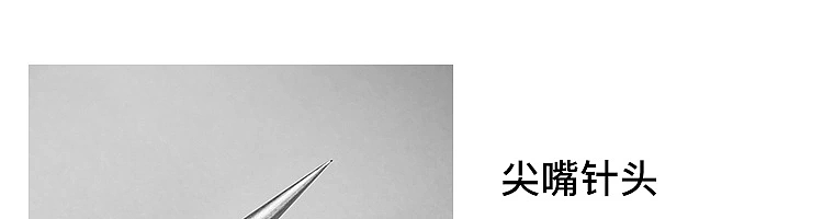 netflix-acne-needle-tweezers-dual-head-multi-purpose-acne-needle-13