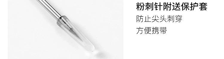 netflix-acne-needle-tweezers-dual-head-multi-purpose-acne-needle-25