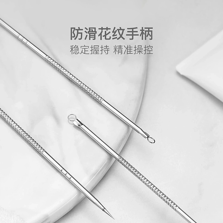 netflix-acne-needle-tweezers-dual-head-multi-purpose-acne-needle-3