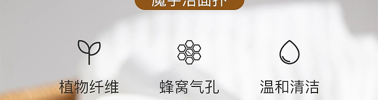 hangable-charcoal-konjac-cleansing-puff-charcoal-upgrade-one-2