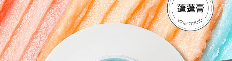 netflix-amino-acid-sea-salt-scalp-cleansing-balm-peach-peach-sherpa-200g-3