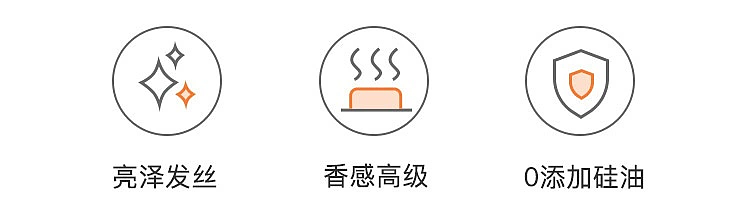 netflix-amino-acid-sea-salt-scalp-cleansing-balm-peach-peach-sherpa-200g-9