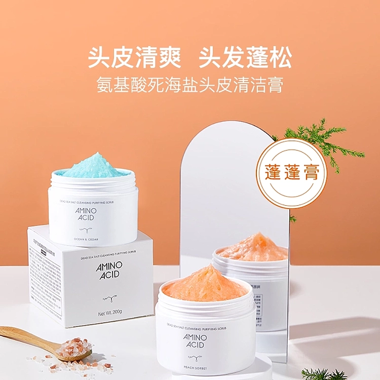netflix-amino-acid-sea-salt-scalp-cleansing-balm-peach-peach-sherpa-200g-1