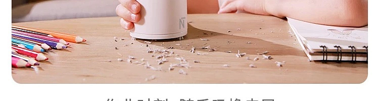 netflix-mini-desktop-vacuum-cleaner-prince-white-56