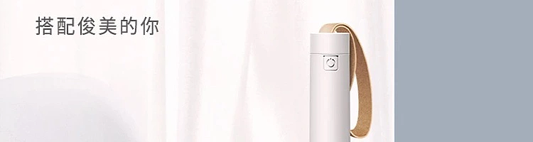 netflix-mini-desktop-vacuum-cleaner-prince-white-82