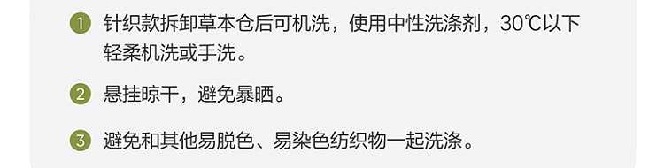 netease-strictly-selected-cassia-buckwheat-anti-mite-flower-and-grass-pillow-single-pillow-45-70cm-105