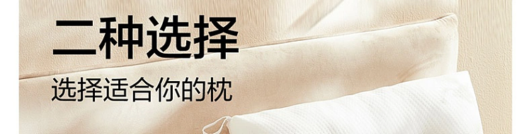 netease-strictly-selected-cassia-buckwheat-anti-mite-flower-and-grass-pillow-single-pillow-45-70cm-14