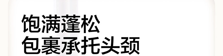 netease-strictly-selected-cassia-buckwheat-anti-mite-flower-and-grass-pillow-single-pillow-45-70cm-20
