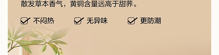 netease-strictly-selected-cassia-buckwheat-anti-mite-flower-and-grass-pillow-single-pillow-45-70cm-26