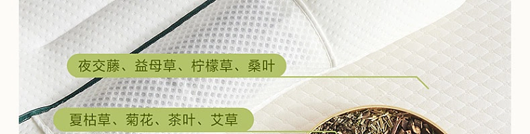 netease-strictly-selected-cassia-buckwheat-anti-mite-flower-and-grass-pillow-single-pillow-45-70cm-38