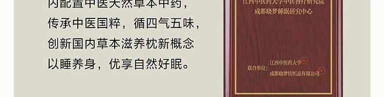 netease-strictly-selected-cassia-buckwheat-anti-mite-flower-and-grass-pillow-single-pillow-45-70cm-42