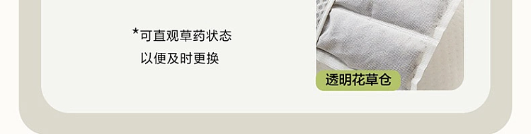 netease-strictly-selected-cassia-buckwheat-anti-mite-flower-and-grass-pillow-single-pillow-45-70cm-44