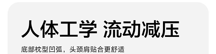 netease-strictly-selected-cassia-buckwheat-anti-mite-flower-and-grass-pillow-single-pillow-45-70cm-51