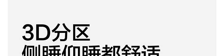 netease-strictly-selected-cassia-buckwheat-anti-mite-flower-and-grass-pillow-single-pillow-45-70cm-54