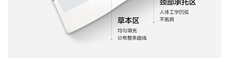 netease-strictly-selected-cassia-buckwheat-anti-mite-flower-and-grass-pillow-single-pillow-45-70cm-58