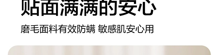 netease-strictly-selected-cassia-buckwheat-anti-mite-flower-and-grass-pillow-single-pillow-45-70cm-60