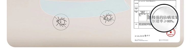 netease-strictly-selected-cassia-buckwheat-anti-mite-flower-and-grass-pillow-single-pillow-45-70cm-64
