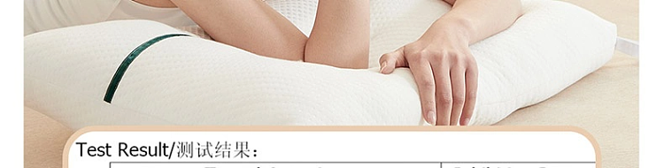 netease-strictly-selected-cassia-buckwheat-anti-mite-flower-and-grass-pillow-single-pillow-45-70cm-69