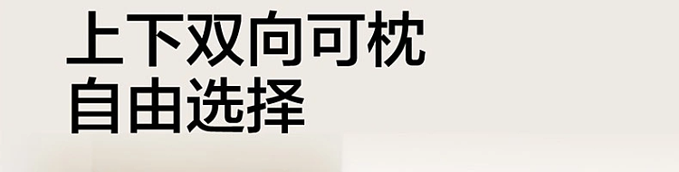 netease-strictly-selected-cassia-buckwheat-anti-mite-flower-and-grass-pillow-single-pillow-45-70cm-73