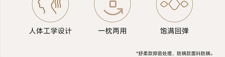 netease-strictly-selected-cassia-buckwheat-anti-mite-flower-and-grass-pillow-single-pillow-45-70cm-8