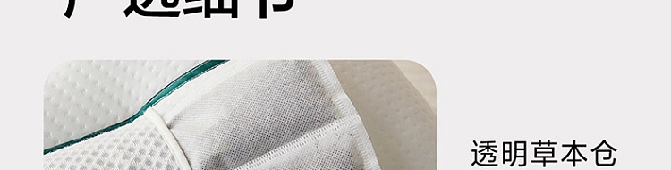 netease-strictly-selected-cassia-buckwheat-anti-mite-flower-and-grass-pillow-single-pillow-45-70cm-86