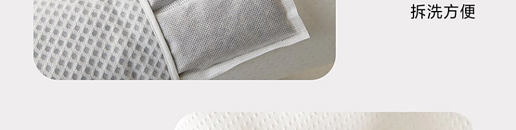 netease-strictly-selected-cassia-buckwheat-anti-mite-flower-and-grass-pillow-single-pillow-45-70cm-87