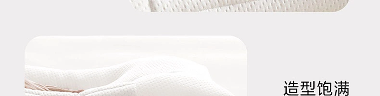 netease-strictly-selected-cassia-buckwheat-anti-mite-flower-and-grass-pillow-single-pillow-45-70cm-89