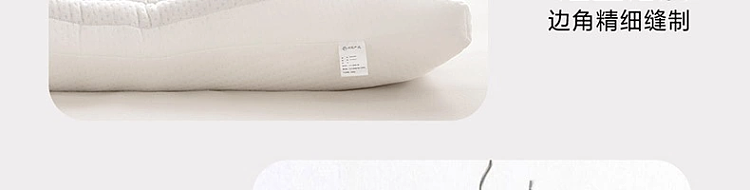 netease-strictly-selected-cassia-buckwheat-anti-mite-flower-and-grass-pillow-single-pillow-45-70cm-90