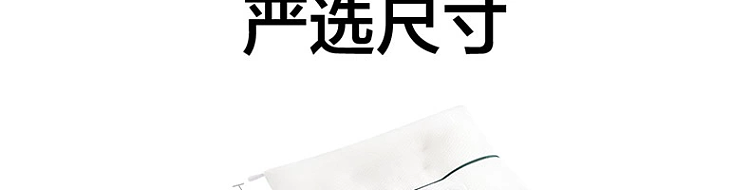 netease-strictly-selected-cassia-buckwheat-anti-mite-flower-and-grass-pillow-single-pillow-45-70cm-93