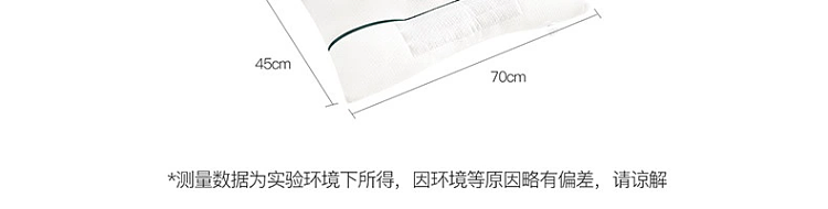 netease-strictly-selected-cassia-buckwheat-anti-mite-flower-and-grass-pillow-single-pillow-45-70cm-94