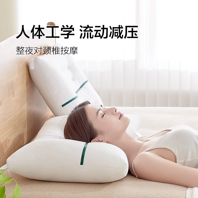 netease-strictly-selected-cassia-buckwheat-anti-mite-flower-and-grass-pillow-single-pillow-45-70cm-4