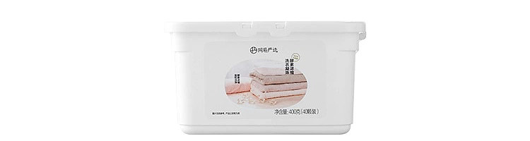 netflix-enzyme-model-concentrated-laundry-gel-upgrade-40pcs-62