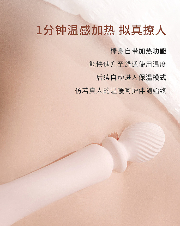 netflix-spring-reserve-series-retractable-massage-stick-10