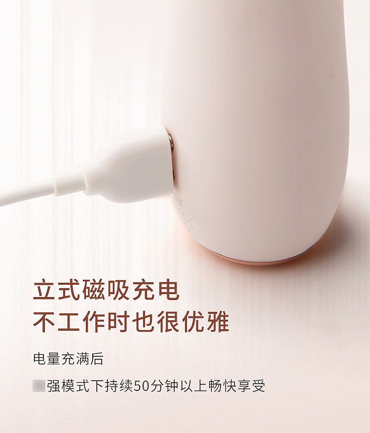 netflix-spring-reserve-series-retractable-massage-stick-13