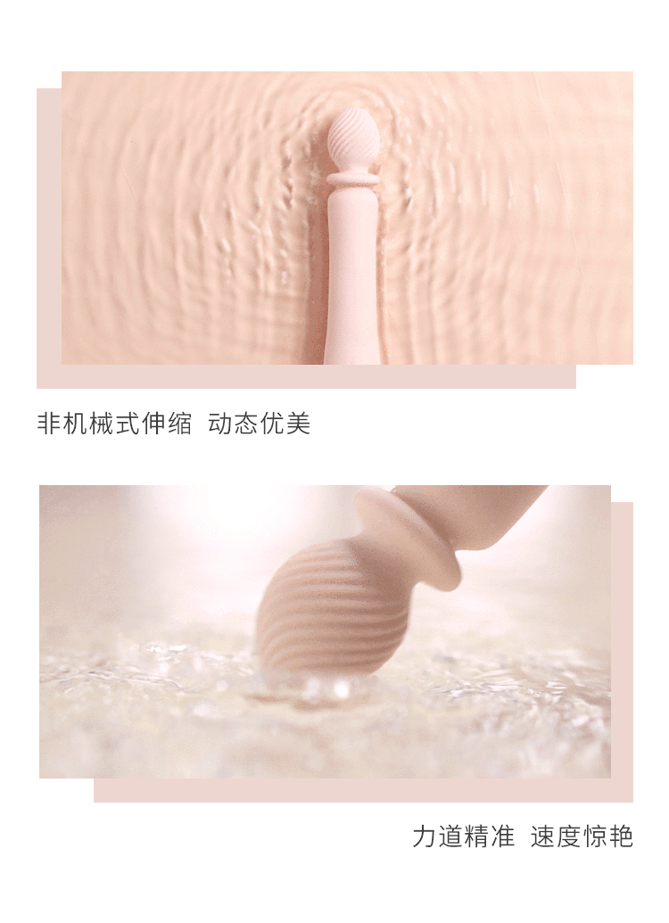 netflix-spring-reserve-series-retractable-massage-stick-6