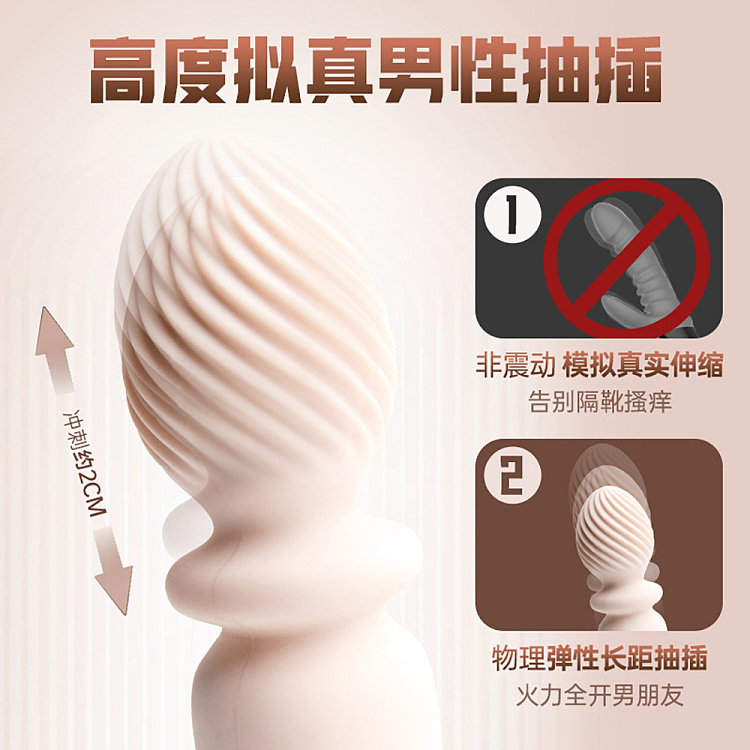 netflix-spring-reserve-series-retractable-massage-stick-3
