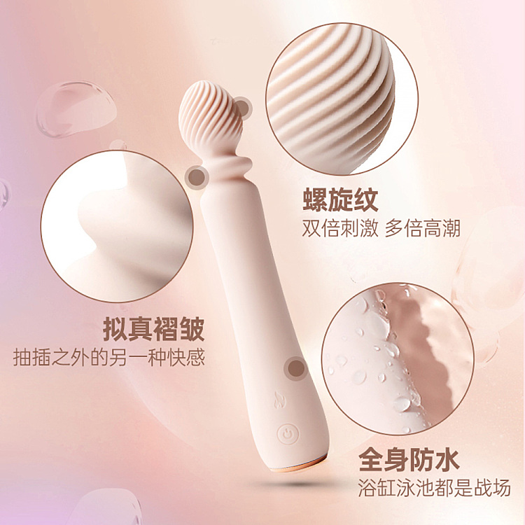 netflix-spring-reserve-series-retractable-massage-stick-4