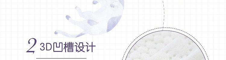 netflix-airfree-soft-muscle-feeling-extended-night-use-sanitary-napkin-420mm-4-pcs-in-43
