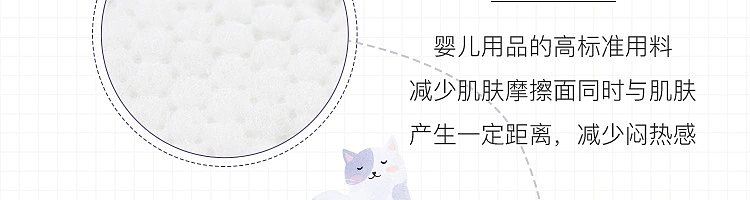 netflix-airfree-soft-muscle-feeling-nighttime-sanitary-napkin-290mm-8-pcs-in-42