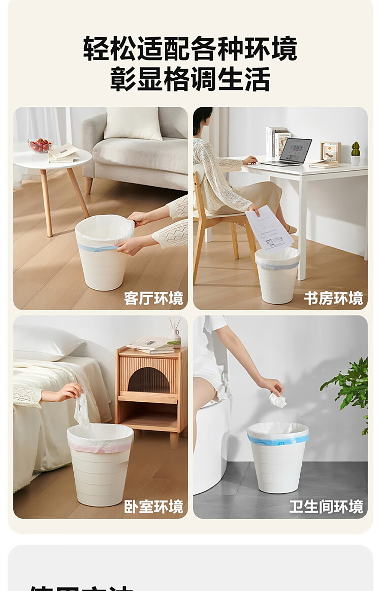 netflix-drawstring-garbage-bag-medium-thick-m3-rolls-total-60pcs-6
