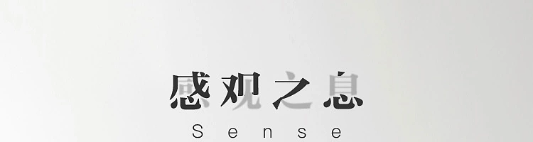 netflix-sense-fragrance-laundry-gel-beads-infinity-wilderness-25pcs-1