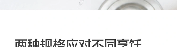 netease-selected-chinese-ebony-spatula-31