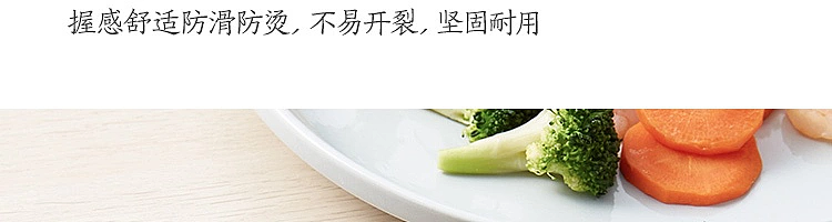 netease-selected-chinese-ebony-spatula-52