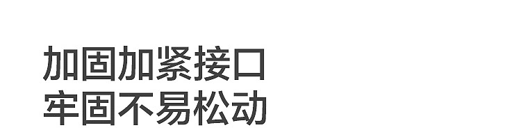 netease-selected-chinese-ebony-spatula-63