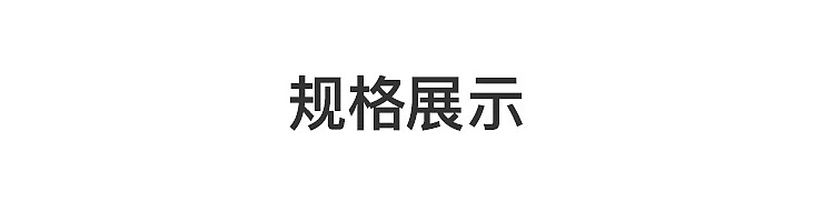 netease-selected-chinese-ebony-spatula-69