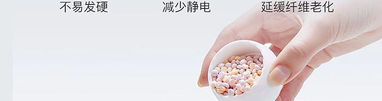 netflix-sense-fragrance-softening-clothing-care-retention-beads-birds-nest-raspberry-200g-54