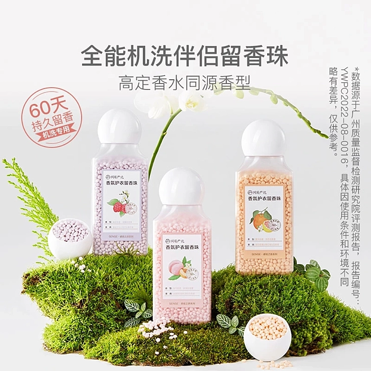 netflix-sense-fragrance-softening-clothing-care-retention-beads-birds-nest-raspberry-200g-2