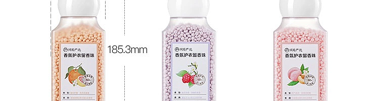 netflix-sense-fragrance-smoothing-clothes-care-retention-beads-summer-breeze-citrus-200g-71