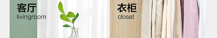 netease-strictly-selected-fragrance-deodorant-balm-empty-mountain-osmanthus-rain-200g-124